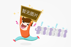 发展新时代“枫桥经验” 上海静安探索创设“X＋1”多元化联合调解机制